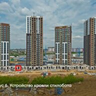 Продажа помещения в ЖК "1-й Саларьевский"