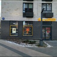 Продажа помещения с алкомаркетом Ароматный мир