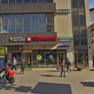 Аренда торгового помещения у метро Авиамоторной