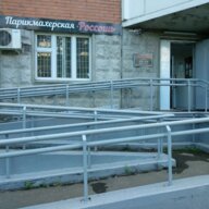 Продажа торгового помещения у м. Улица Академика Янгеля
