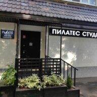 Продажа помещения с арендаторами на Ленинском проспекте