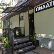 Продажа помещения с арендаторами на Ленинском проспекте