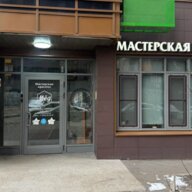 Продажа торгового помещения в ЖК «Сколковский»