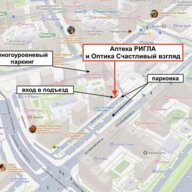 Продажа помещения с арендаторами в "ЖК Большое Путилково" 