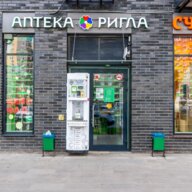 Продажа помещения с арендаторами в "ЖК Большое Путилково" 