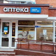 Продажа торгового помещения в Домодедово