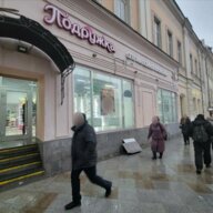 Аренда торгового помещения на Маросейке