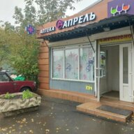 Продажа торгового здания с сетевыми арендаторами