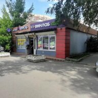 Продажа торгового здания с сетевыми арендаторами