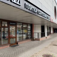 Продажа помещения с арендаторами в "Серебряный Берег" 