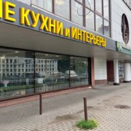 Продажа помещения с арендатором офис Терволина в "Серебряный Берег" 