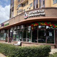 Продажа торгового помещения с сетевыми арендаторами