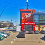 Продажа ТЦ "Южный" с арендаторами в Раменском