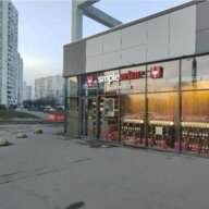 Продажа торгового помещения с арендатором Simple Wine