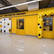 Продажа торгового центра в Серпухове