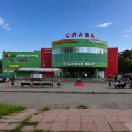 Продажа торгового центра в Серпухове