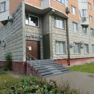 Продажа помещения с арендатором Стоматология 