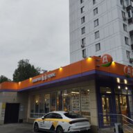 Аренда помещения на метро Римская