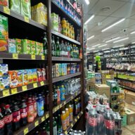 Продажа торгового помещения с арендатором Красное и Белое