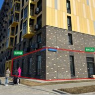 Продажа помещения в новом жилом комплексе