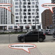 Продажа торгового помещения в ЖК "Сиреневый парк" 