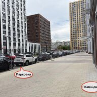Продажа торгового помещения в ЖК "Сиреневый парк" 