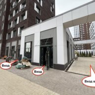 Продажа торгового помещения в ЖК "Сиреневый парк" 
