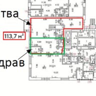 Продажа помещения с арендаторами "Горздрав" и "Britva"