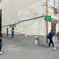 Продажа помещения рядом с метро Комсомольская