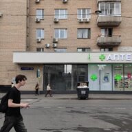 Продажа помещения рядом с метро Проспект мира
