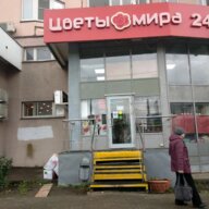 Аренда торгового помещения в 1ой минуте от м. Коломенская