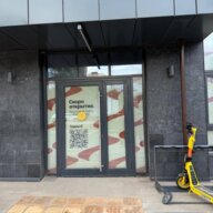 Продажа помещения на трафике с арендатором "Здрасте"