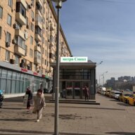 Аренда торгового помещения на выходе из метро Сокол 