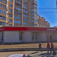 Продажа торгового помещения с арендаторами в Одинцово