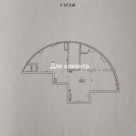 Продажа торгового помещения в ЖК "Триколор" 