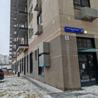 Продажа торгового помещения в новом доме