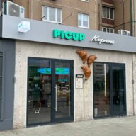 Продажа коммерческого помещения с сетевой кофейней PICUP
