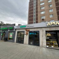 Продажа коммерческого помещения с сетевой кофейней PICUP