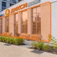 Продажа помещения с магазином Дикси в ЖК "Прокшино" 