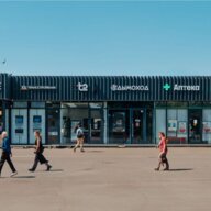 Продажа торгового помещения с арендатором у метро Орехово 