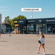 Продажа торгового помещения с арендатором у метро Орехово 