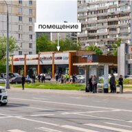 Продажа торгового помещения с арендатором в Люблино 