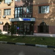 Продажа торгового помещения в Беляево