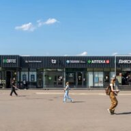 Продажа торгового помещения с супермаркетом Дикси 
