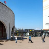 Продажа торгового помещения с супермаркетом Дикси 