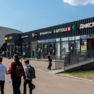 Продажа торгового помещения с супермаркетом Дикси 