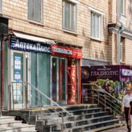 Продажа коммерческого помещения с арендатором аптека 