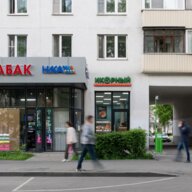 Продажа торгового помещения с арендатором 