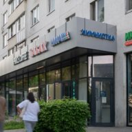 Продажа торгового помещения с арендатором 