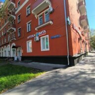 Продажа помещения с арендатором аптека "Вита" у м. Филевский парк